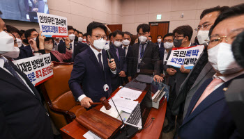 '필리버스터 강제 종결' 키 쥔 정의당…"당 내 반대 의견 있다, 팽팽"