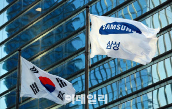 '외인·기관 팔자'…삼성전자, 결국 6.4만원대 '털썩'