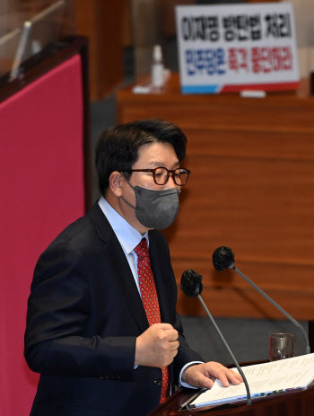 `회기 쪼개기`에 `필리버스터` 맞대응…민주당 "검찰 개혁 법안, 3일 종료 목표"