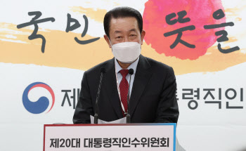 박주선 “박근혜 前대통령, 尹 취임식 참석 의사 밝혀”(종합)