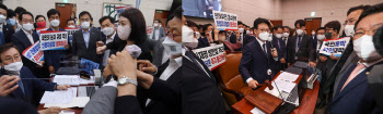 민주 `검수완박` 강행에 누더기된 국회선진화법