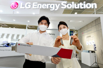 “수익성 확보 없인 수주 안한다” LG엔솔, 올해 매출액 19조원 목표(종합)