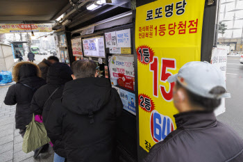 내년 복권 7조원 발행…방역 완화에 복권판매 증가세 둔화