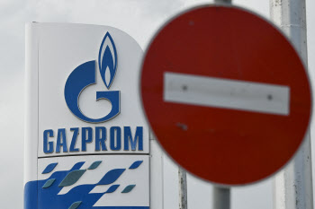 "러시아 가스공급 중단, 확산되면 유럽 심각한 타격"