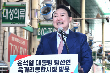 국힘, 지역 선거개입 논란에 "文은 민생행보, 尹은 선거운동인가"