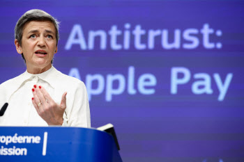 EU 집행위, '애플페이' 반독점 규정 위반 혐의 제기
