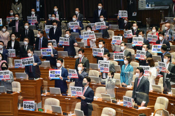 국민의힘, 文 거부권 압박…"악법 공포로 마무리 않길"