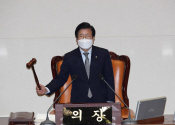 박병석 의장 "최고 수준 합의, 일방에 단적으로 부정" 작심 비판