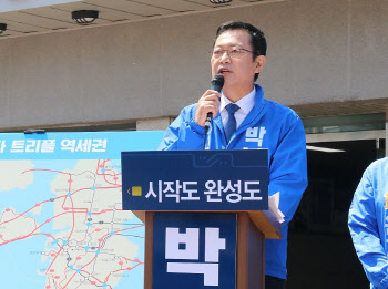박남춘 “인천 24개 권역 랜드마크 구축…군·구별 공약 발표”