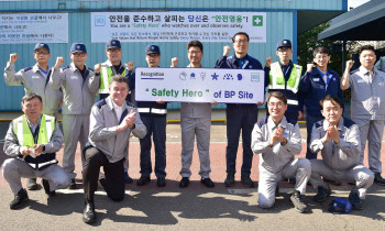 GM 한국 사업장, ‘세이프티 히어로즈’ 시상