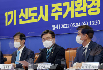 민주, 1기 신도시 재건축사업 '길라잡이' 자처…尹 '신중모드' 비판