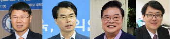 교육부장관에 김응권·나승일·우동기·정철영 물망