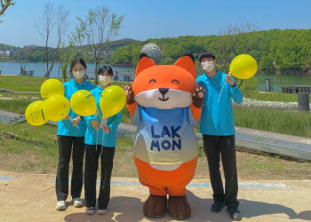 동탄 패밀리 엔터테인먼트몰 '라크몽', 5월 가정의 달 이벤트 진행