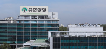 유한양행, 하반기 R&D 모멘텀 줄이어