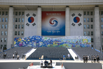 尹 취임 D-1…총리 인준도, 법사위원장도 '국회 공전' 불가피