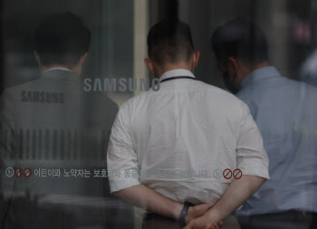파운드리 사업부 출범 5년…위기론에 갇힌 삼성