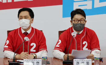 김기현 "민주=성범죄 전문당..DNA 달라지지 않았다"