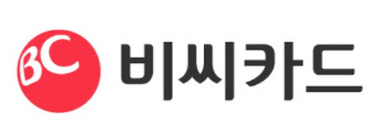 BC카드, 토요일 저녁 한때 결제장애 “현재 복구, 재발방지”