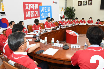 국민의힘, 광역의원에 '신인 34%·여성 12%·청년 10%' 공천