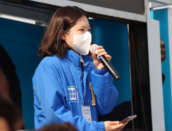 박지현, 홍준표 또 저격…"권력에서 밀려나 희망도 없는 분"