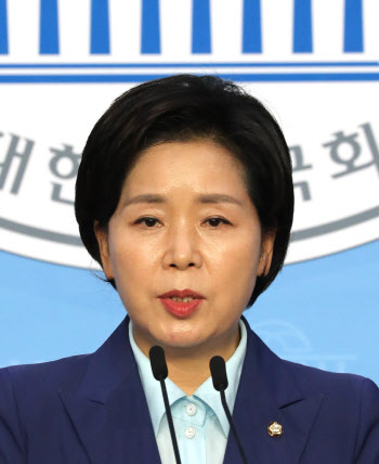 양향자, 민주당 복당 신청 철회…이재명·송영길 작심 비판