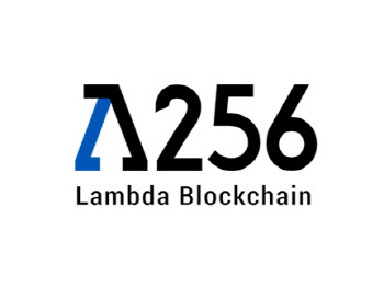 람다256, ‘NIPA 블록체인 전문 컨설팅 지원 사업' 함께 할 기업 모집