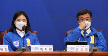 민주당 내분 속 박지현 '엄호' 목소리도…"당이 문제"