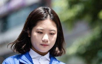 문자폭탄 받은 박지현 “이렇게 힘들 줄 몰랐다, 그런데…”