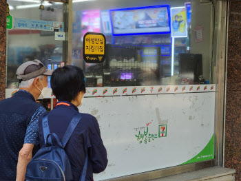 편의점 '담배광고 노출 금지' 실효성 논란