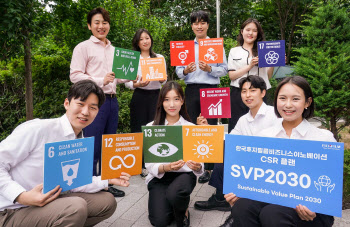 한국후지필름BI, 연간 1만대 제품 재자원화…친환경 경영 박차
