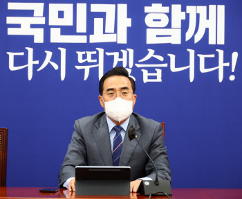 박홍근 "문재인 사저 앞 시위, 윤석열 직접 해결해야"
