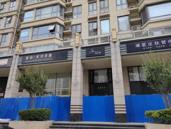 中베이징 “코로나 통제 어려워졌다”…350만 또 전수조사