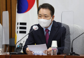 루나 대책 추진…與 “블록체인 플랫폼 기본법 만들 것”