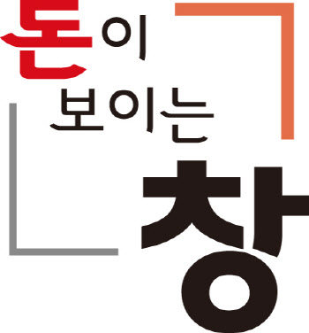 한국부자들은 지금 '예금·채권'으로 이동중