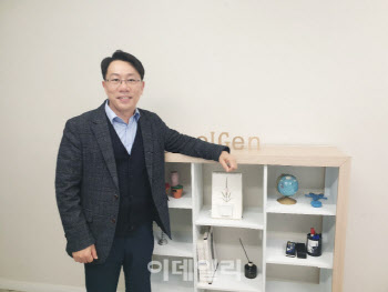 김영호 툴젠 대표, 특허분쟁 승리 자신하는 이유