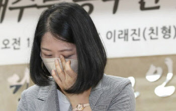 "文 직접 뵙고싶다"는데 '무응답'…피살 공무원 유족의 편지