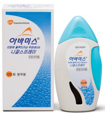 광동제약, GSK 비염 치료제 ‘아바미스’ 판매 개시...‘호흡기 영역 강화’