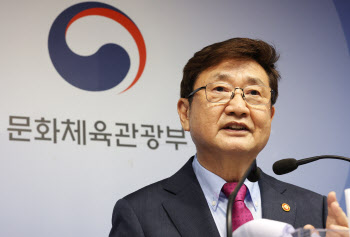 박보균 “청와대 개방은 尹 위대한 결단…복합공간 재구성할 것”