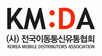 이동통신유통협회, “국민은행 알뜰폰 재인가 취소요청” 서한