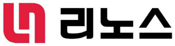 리노스, 우크라이나 철도 재건·무선통신솔루션 부각에 급등