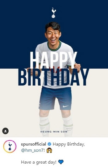 ‘멋진 하루 되길!’…토트넘, 손흥민 30번째 생일 축하