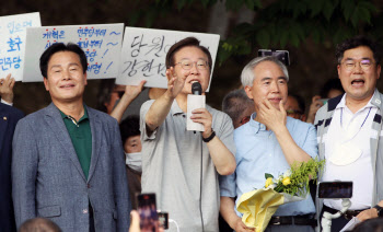 이재명 "여기서 멈출 수 없어..더 나은 세상 함께 가야"