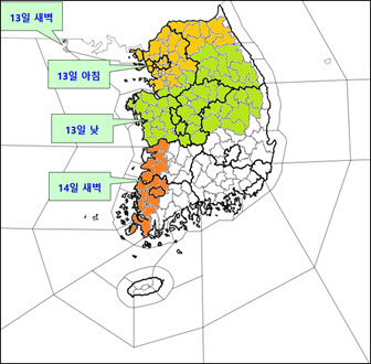 13~14일 수도권 등 집중호우 가능성…경기북부 150㎜이상