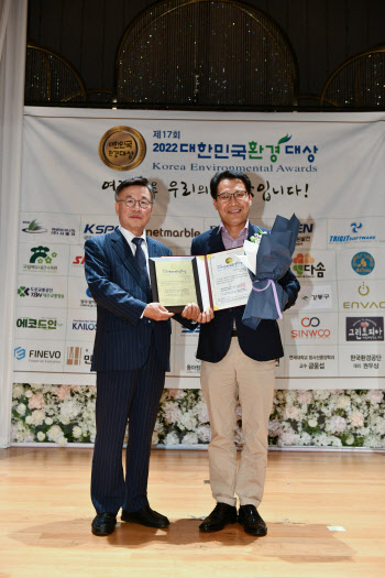 서울시 전기차 충전기 정책, 올해 대한민국 환경대상 수상