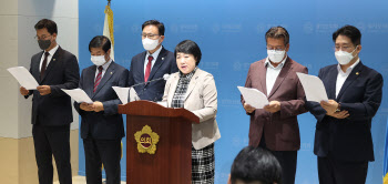 경기도의회 국힘 “도정 사적으로 활용한 이재명식 도정은 용납안돼”