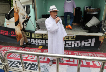 서울의소리, 15일 尹 자택 앞 집회 재개…"공모 정황 의심"