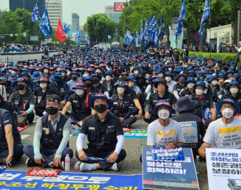 고조되는 '대우조선해양 사태'…尹에 경고한 금속노조, 총파업 예고