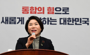 조은희, 국회공전 사태에 "부끄럽다, 세비 반납하겠다"