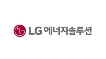 LG엔솔, 美 포드에 배터리 공급 늘린다..폴란드공장 두 배로 증설