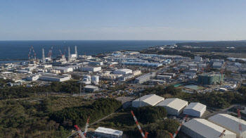 日 후쿠시마 오염수 방류계획 정식인가…정부, 긴급 관계차관 회의 개최